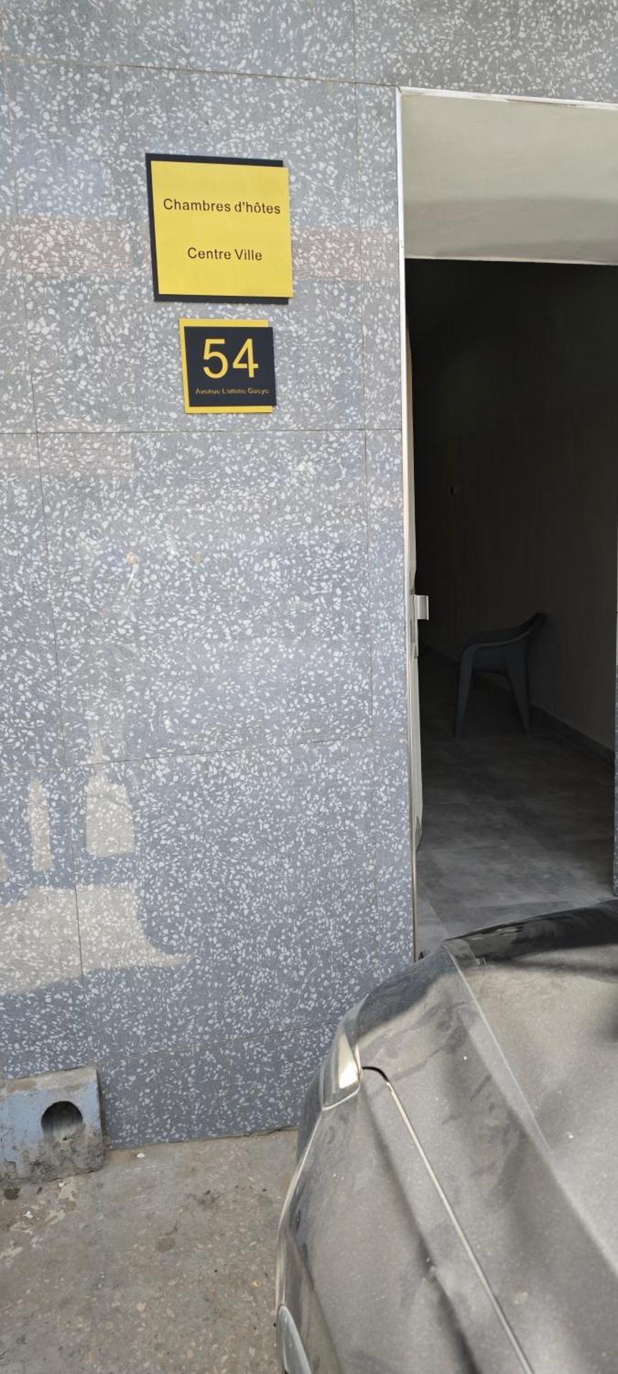 D'hotes Centre * Dakar